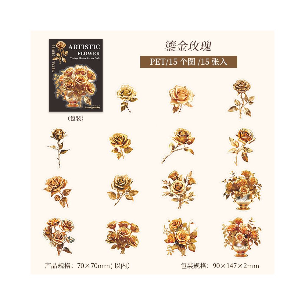 Artistic Floral Shadow Series PET Stickers 6 Styles 15 Pcs