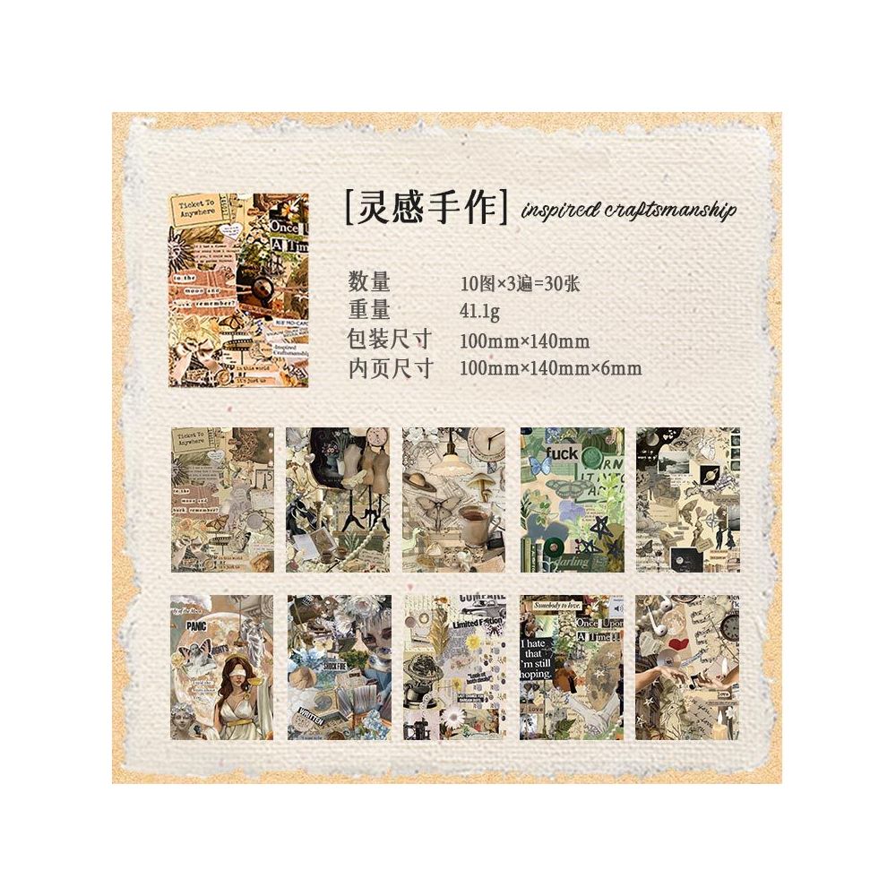 Collage Workshop Series Material Paper 6 Designs 30 Pcs