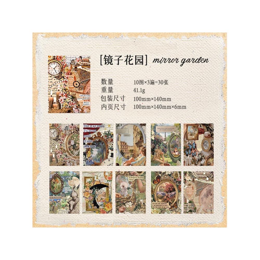 Collage Workshop Series Material Paper 6 Designs 30 Pcs