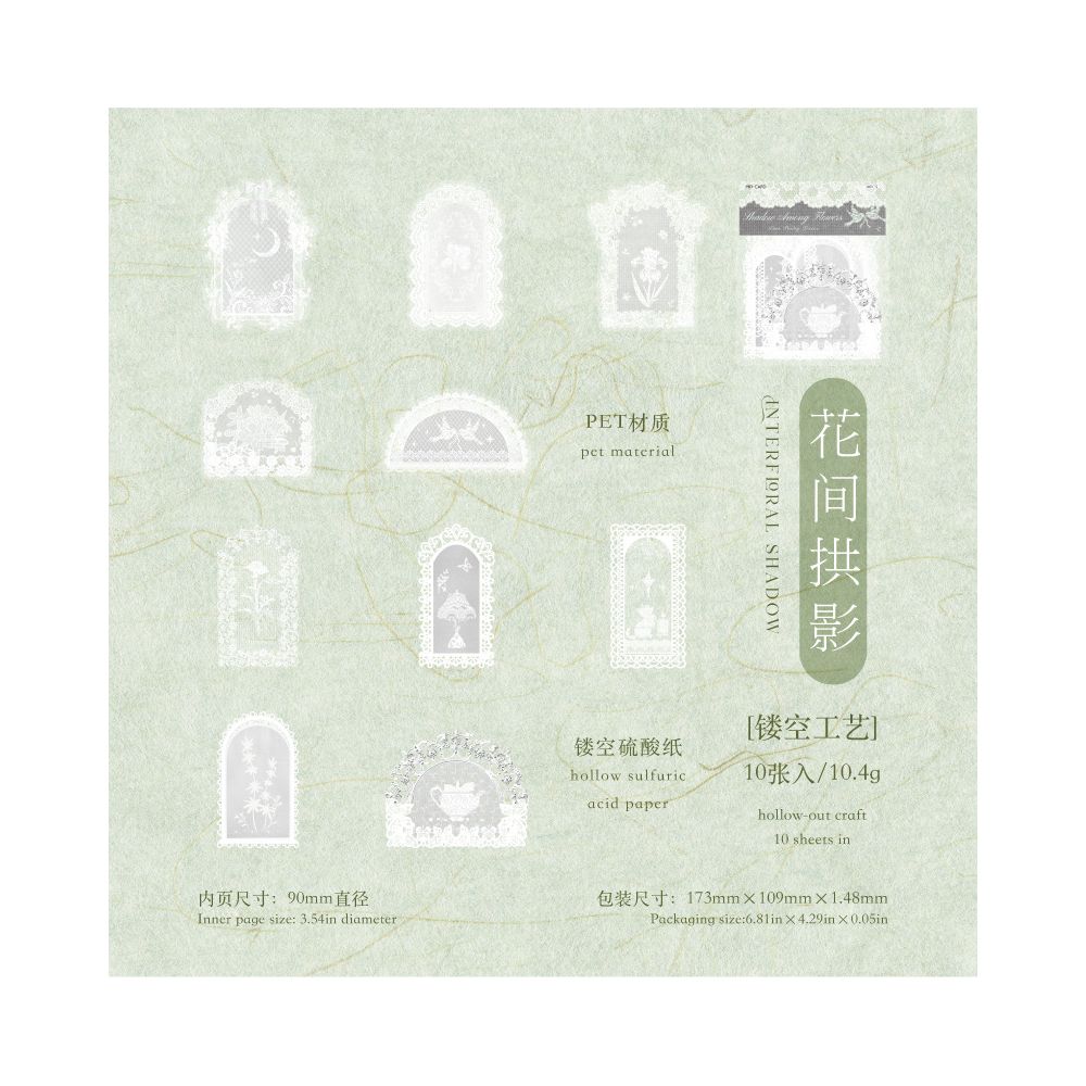 Lace Poetry Series Paper PET stickers 6 Styles 10 Pcs