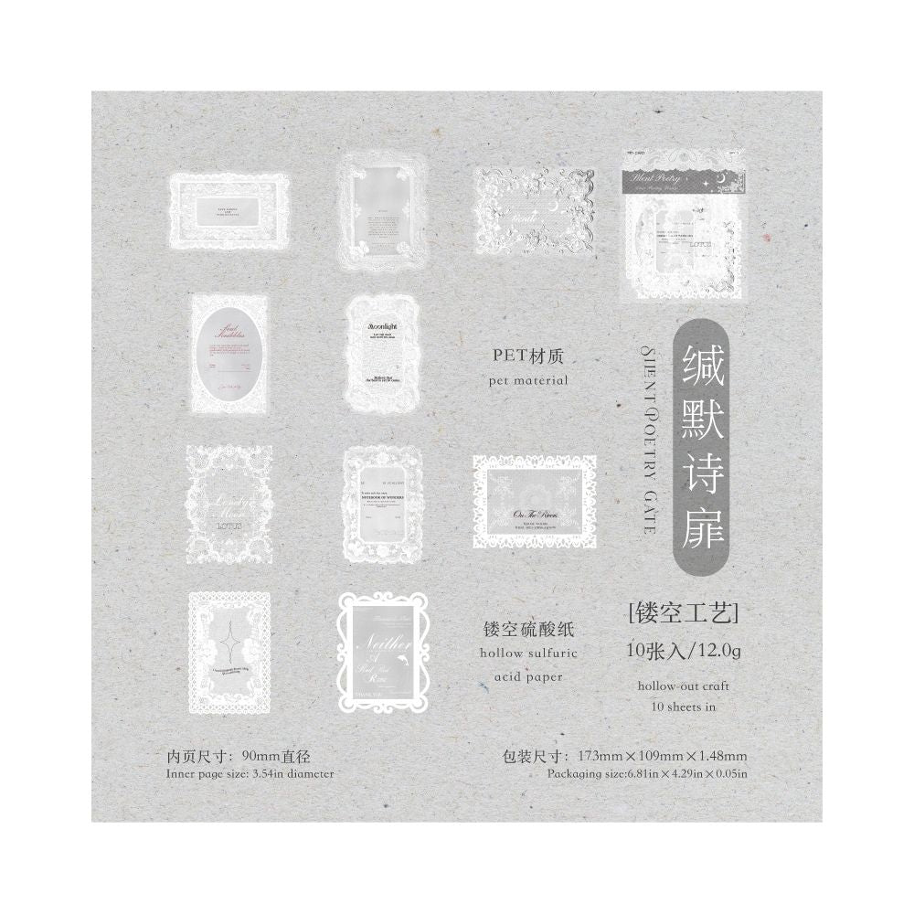Lace Poetry Series Paper PET stickers 6 Styles 10 Pcs