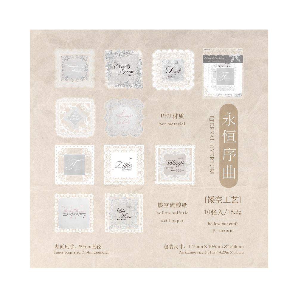 Lace Poetry Series Paper PET stickers 6 Styles 10 Pcs