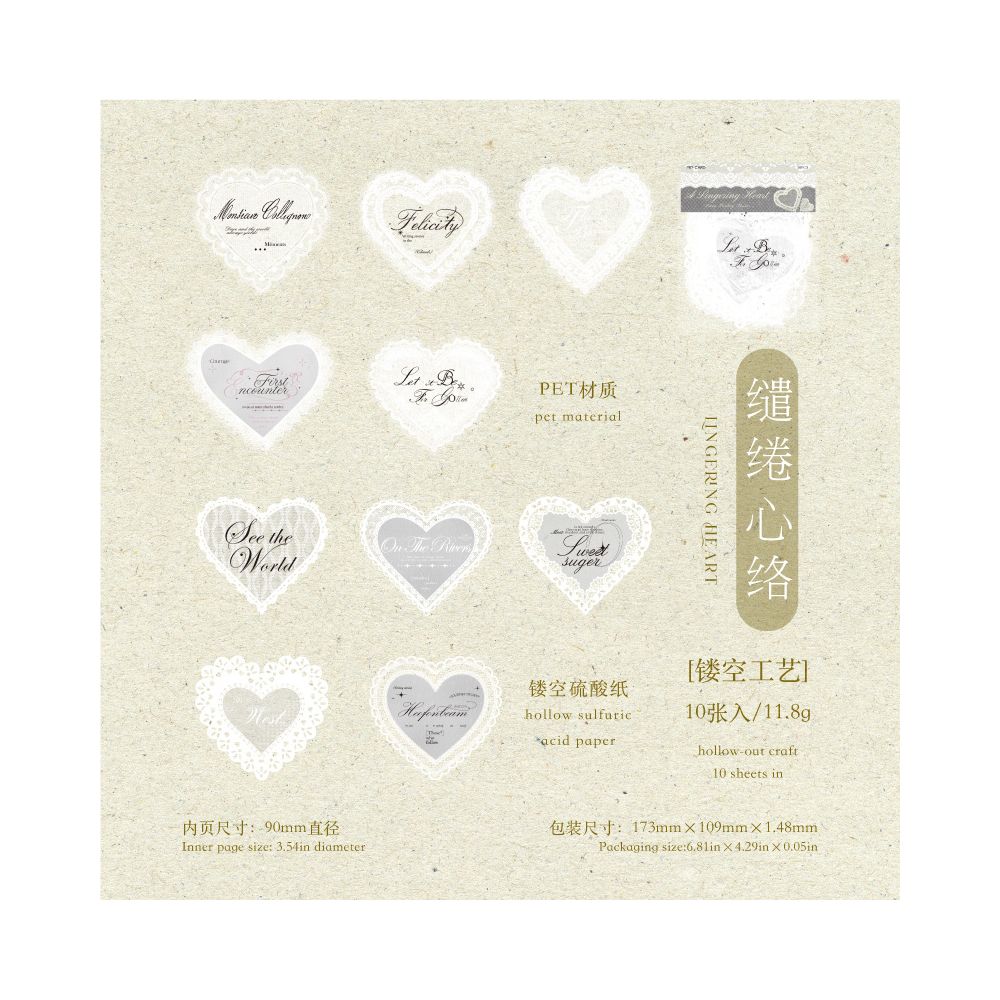 Lace Poetry Series Paper PET stickers 6 Styles 10 Pcs