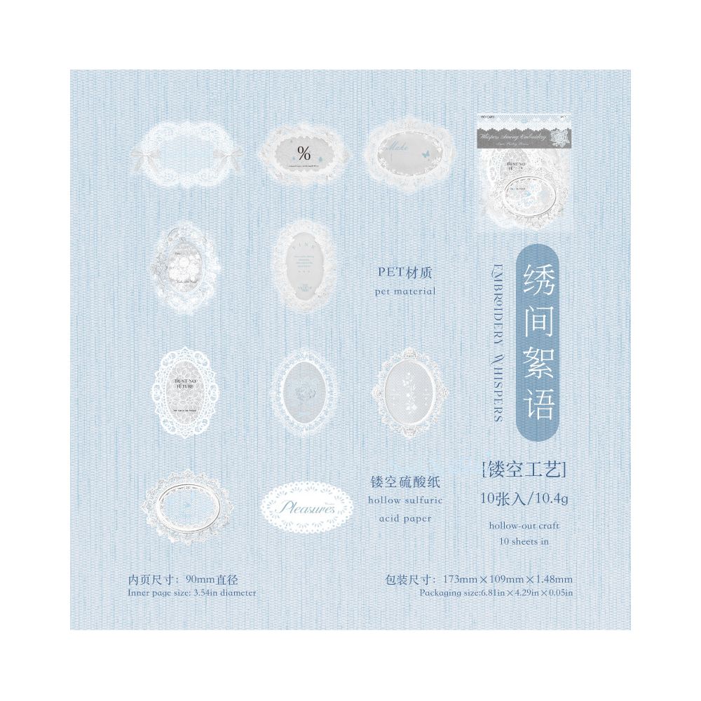 Lace Poetry Series Paper PET stickers 6 Styles 10 Pcs