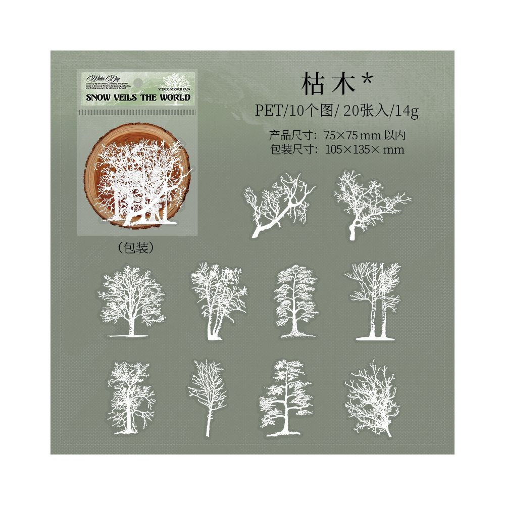 Snowy Wonderland Series 3D Foam PET Stickers 6 Designs 20 Pcs