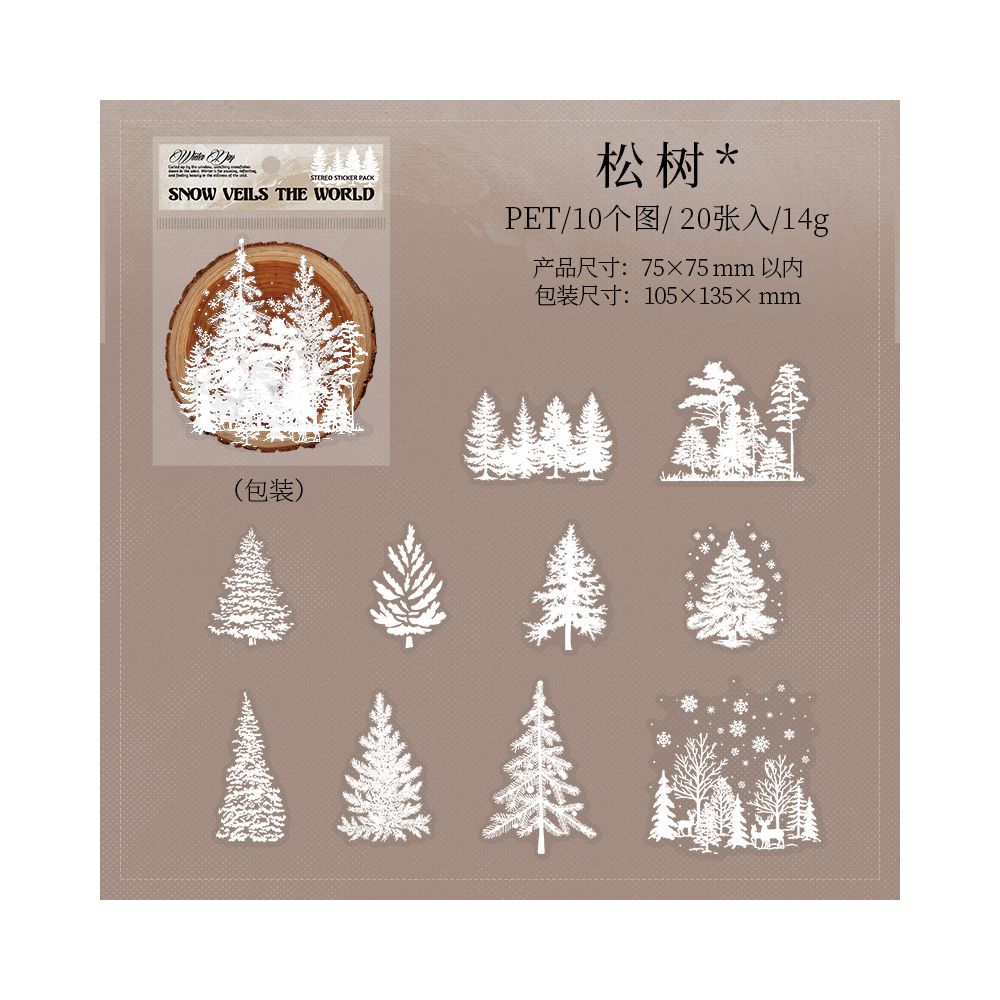 Snowy Wonderland Series 3D Foam PET Stickers 6 Designs 20 Pcs