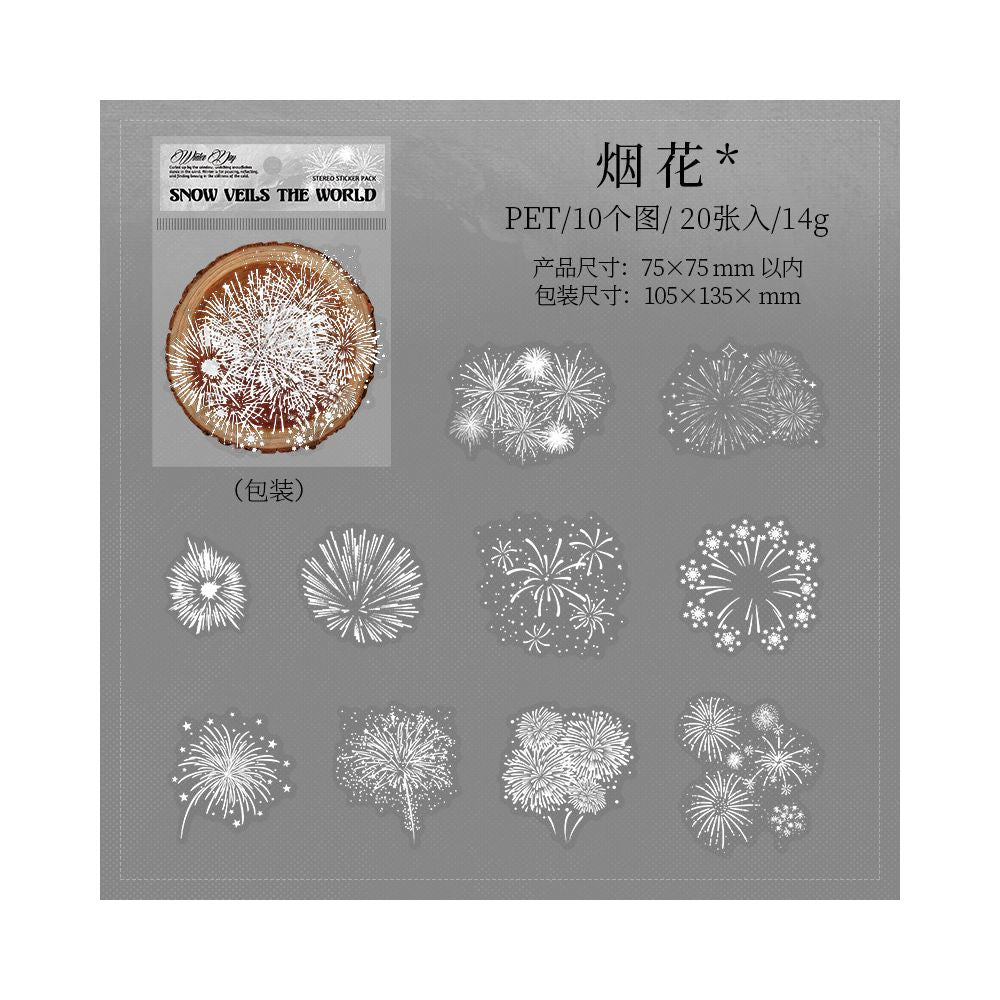 Snowy Wonderland Series 3D Foam PET Stickers 6 Designs 20 Pcs