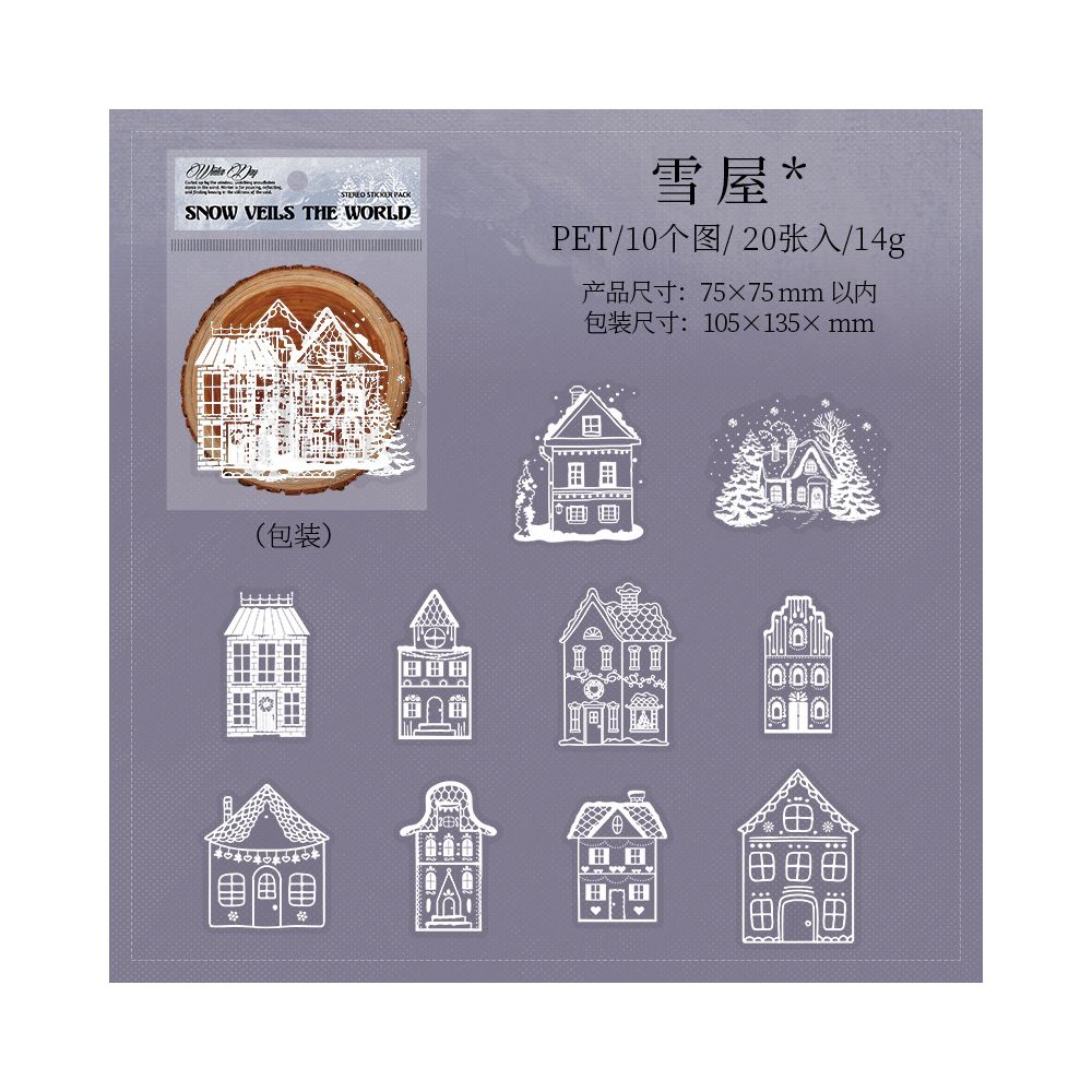 Snowy Wonderland Series 3D Foam PET Stickers 6 Designs 20 Pcs