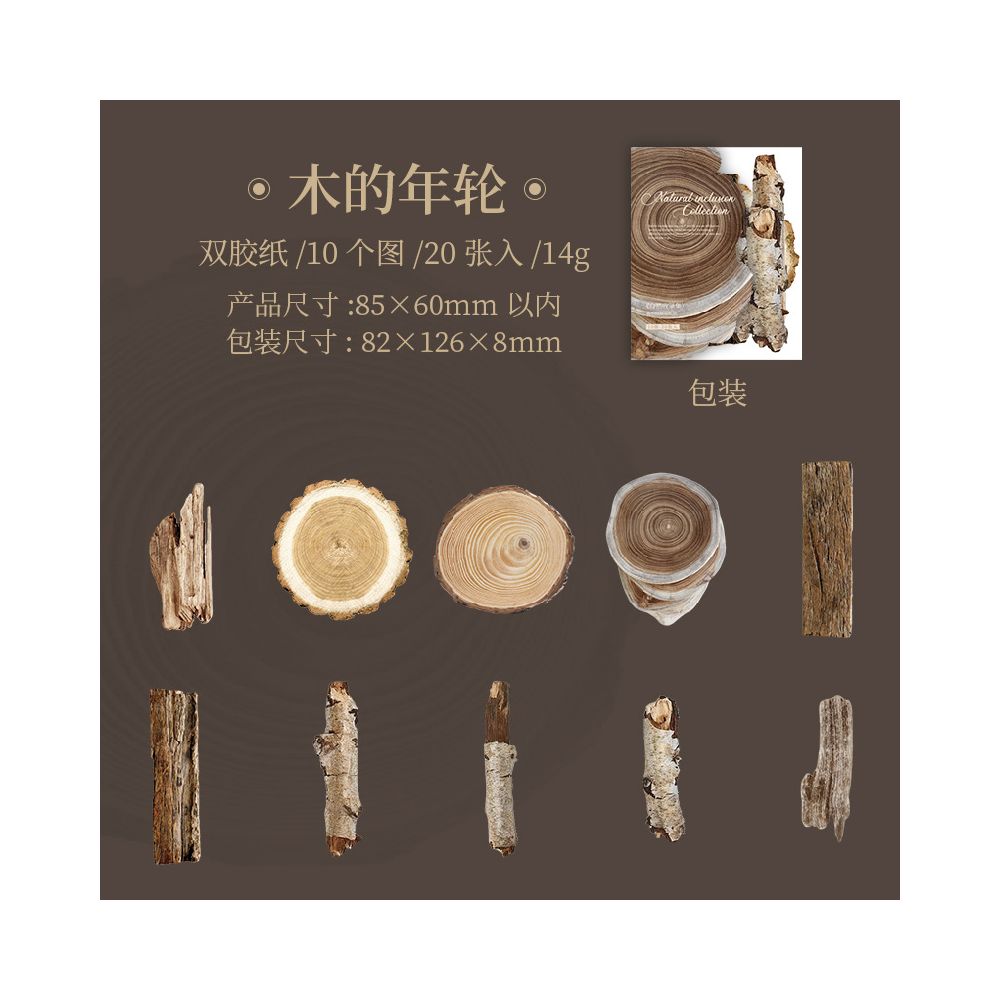 Natural Landscape Paper Stickers 4 Styles 20 Pcs