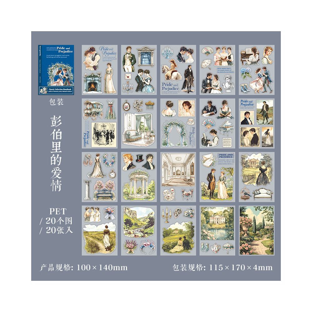 A Wonderful Day Classic Literature Sticker Book with Character 6 Designs