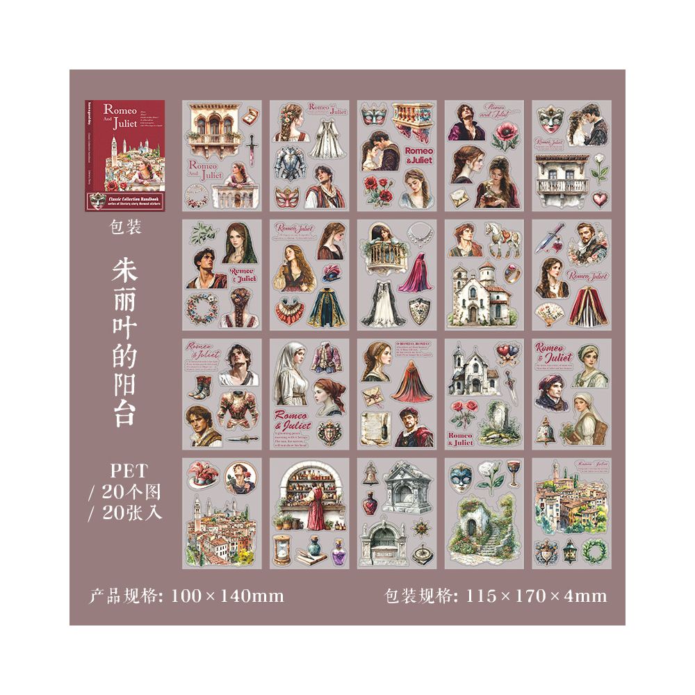 A Wonderful Day Classic Literature Sticker Book with Character 6 Designs