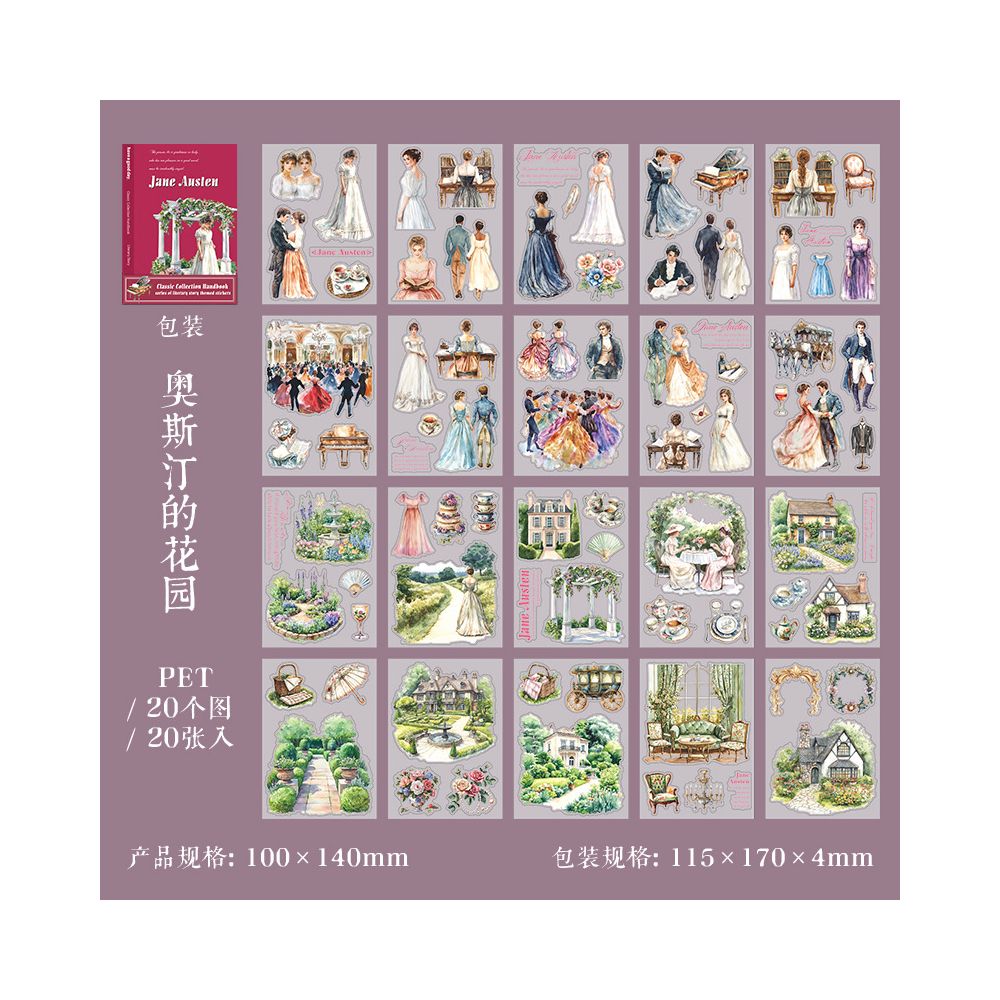 A Wonderful Day Classic Literature Sticker Book with Character 6 Designs