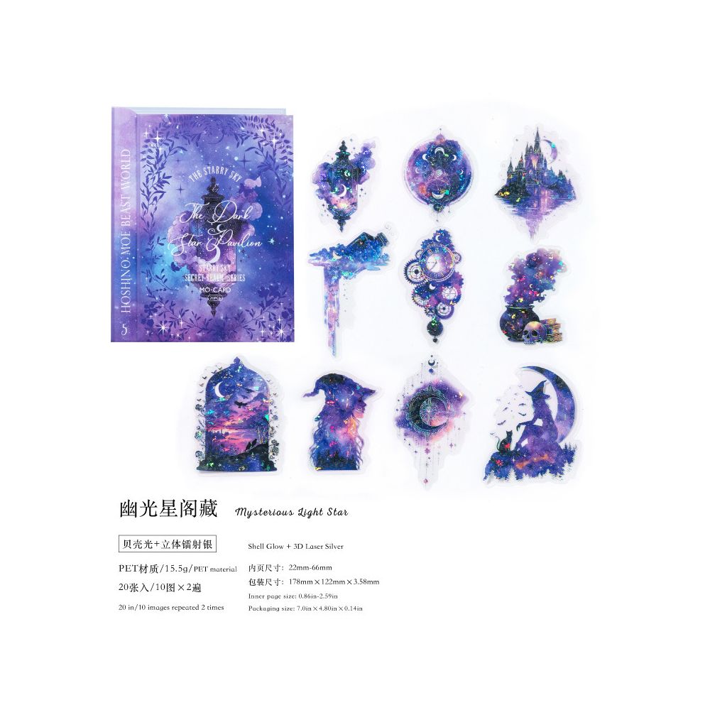 Starry Sky Secret Ice Crystal Series PET Stickers 6 Styles 20 Pcs