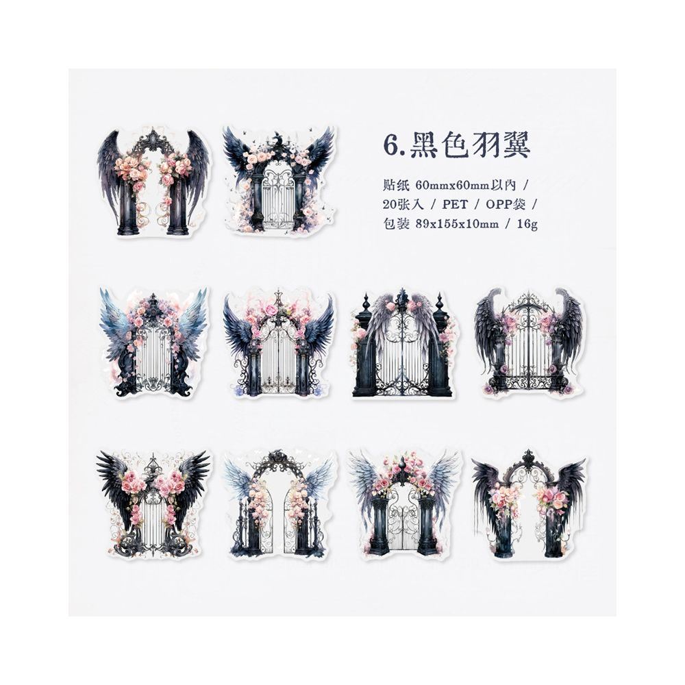 Angel Wings Series PET Stickers 20 Sheets 6 Styles