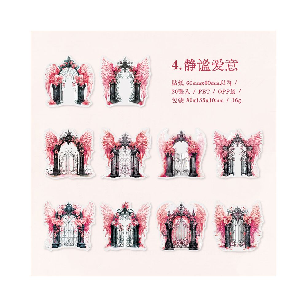 Angel Wings Series PET Stickers 20 Sheets 6 Styles