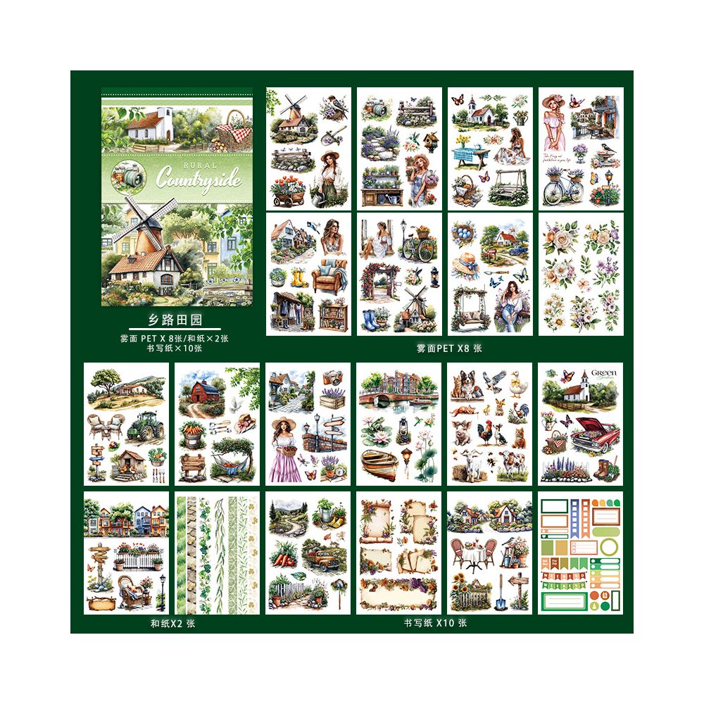 Characters backgrounds sticker books 20 Sheets 5 Styles