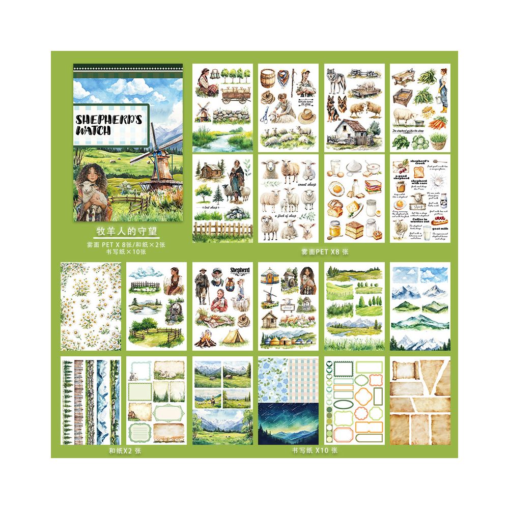 Characters backgrounds sticker books 20 Sheets 5 Styles