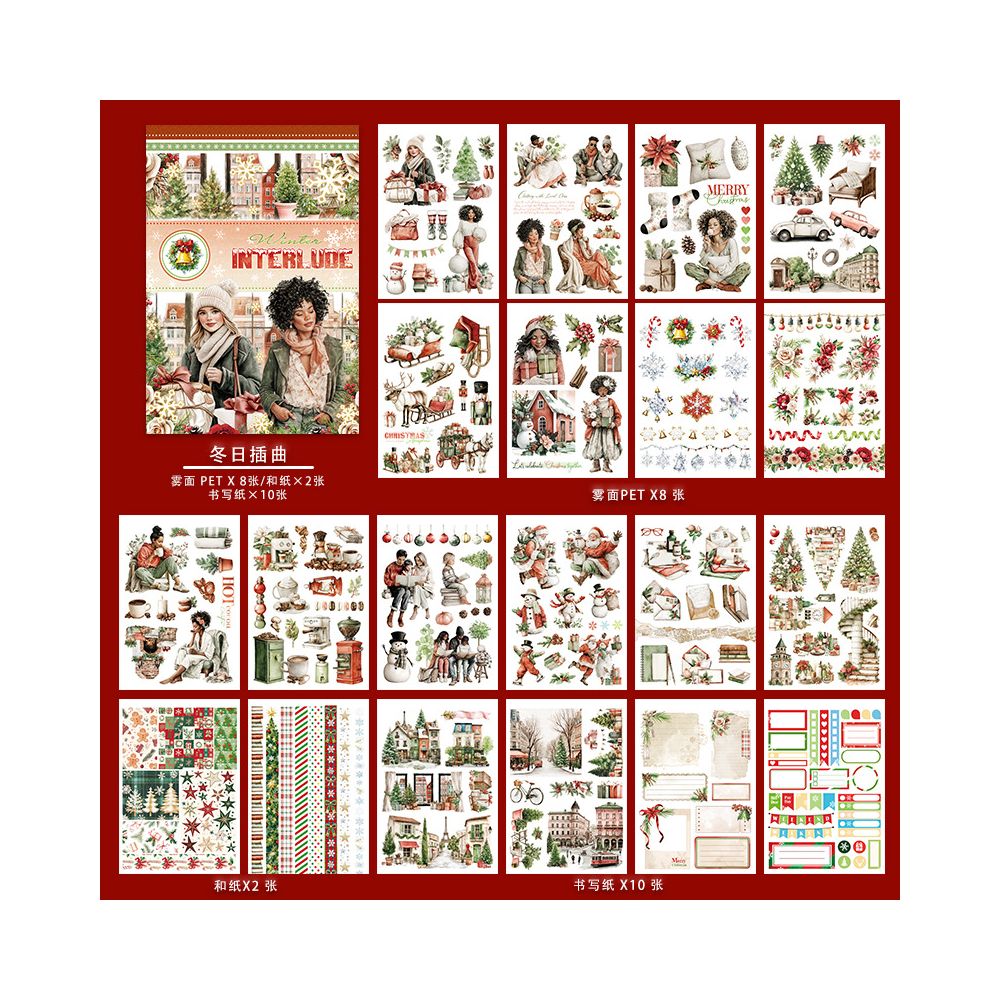 Characters backgrounds sticker books 20 Sheets 5 Styles