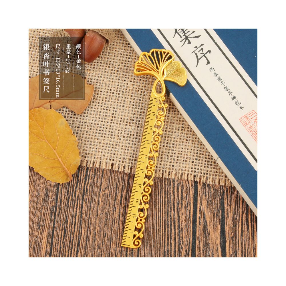 Antique style butterfly hollowed out bookmark ruler 10cm