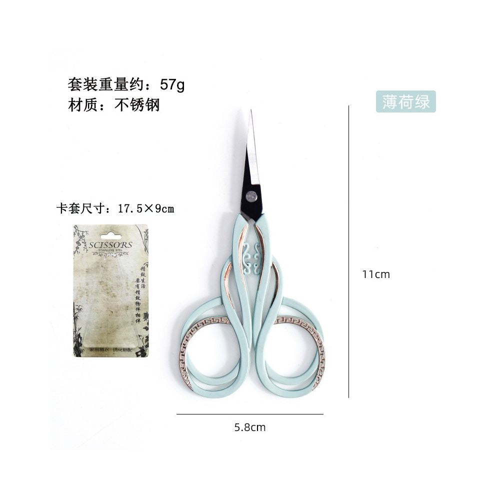 Stainless steel small handmade scissors 6 Types