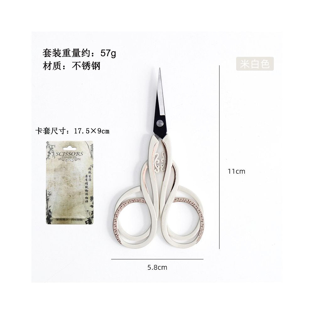 Stainless steel small handmade scissors 6 Types