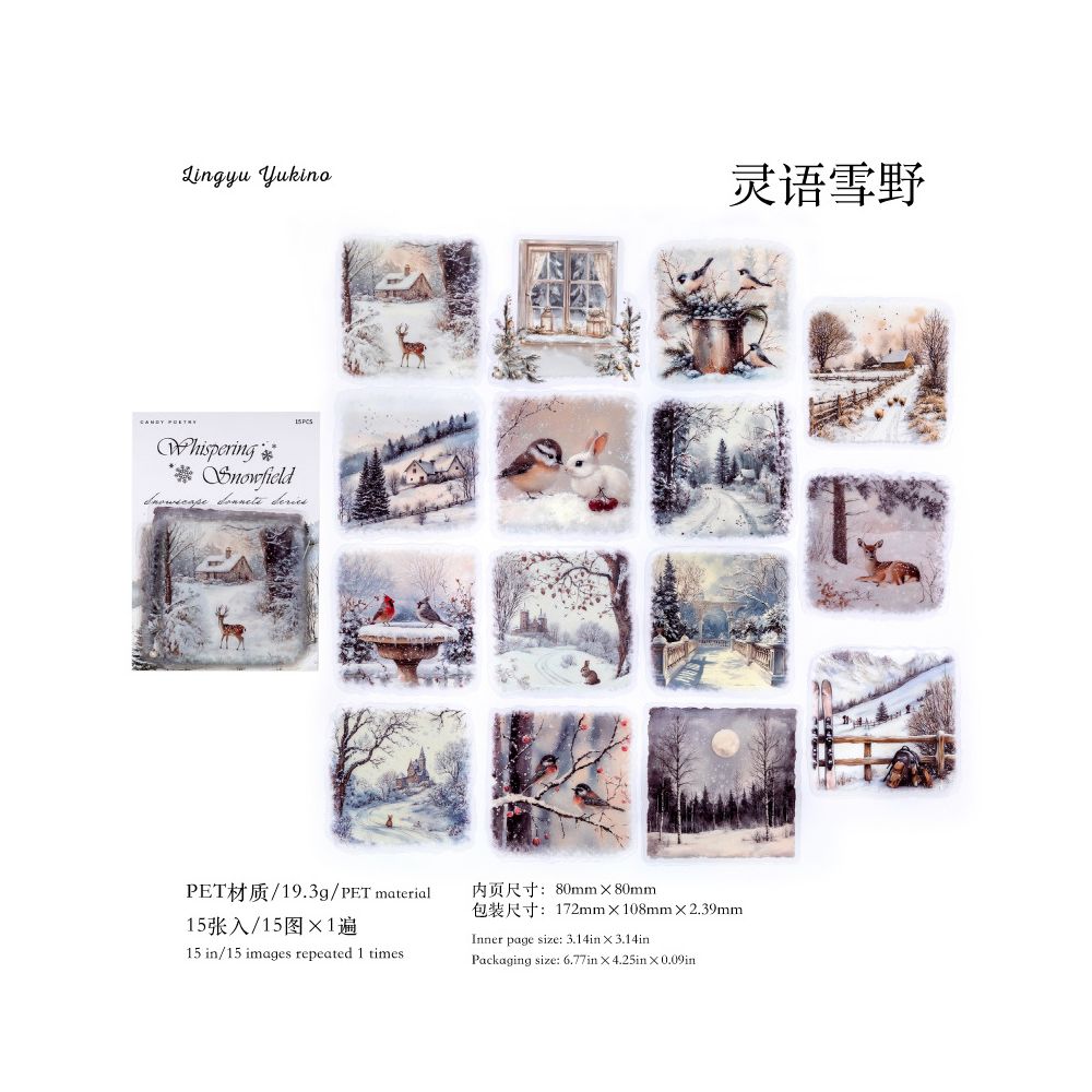 Large Size Landscape PET Sticker Pack 6 Styles 15 Sheets