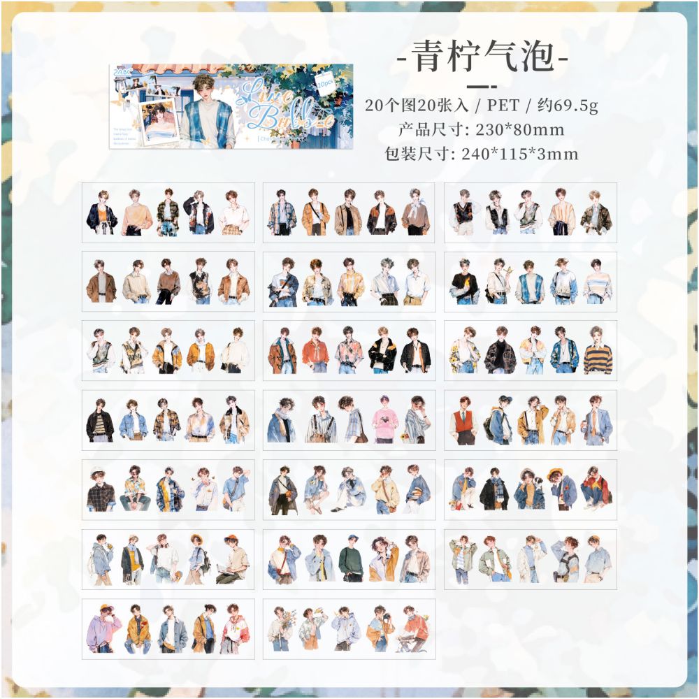 Character themed PET Stickers 20 sheets 4 designs