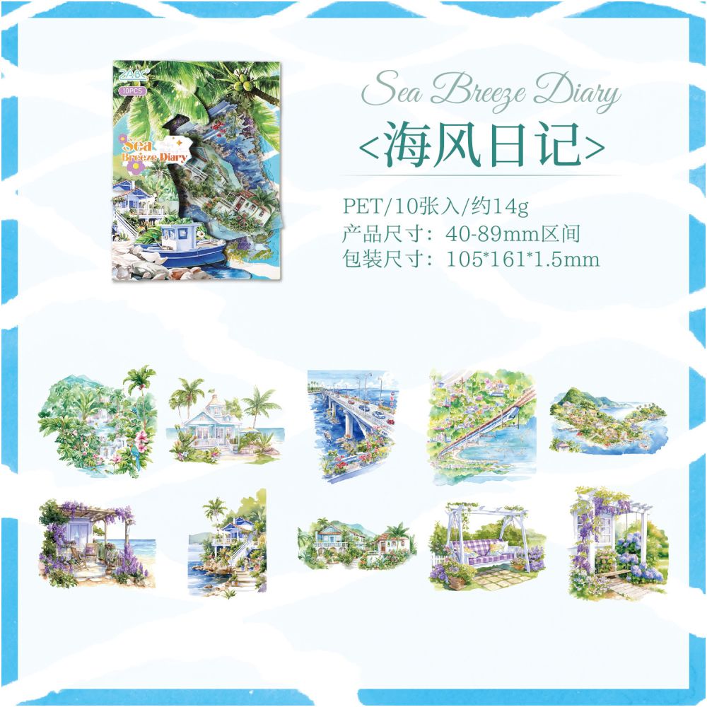 Landscape and Dining Series PET Stickers 10 Sheets 4 Types