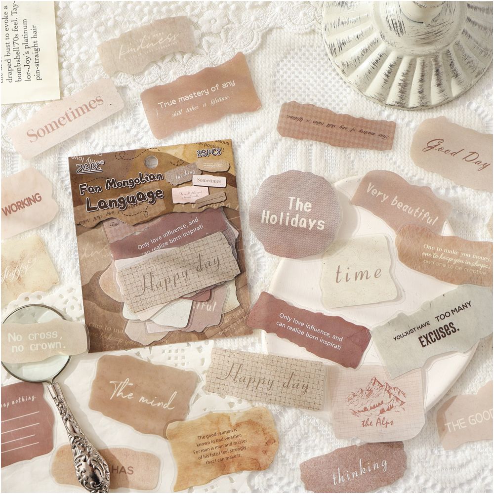 Vintage English Labels Quotes PET Stickers 25 Stickers 6 Designs image 1