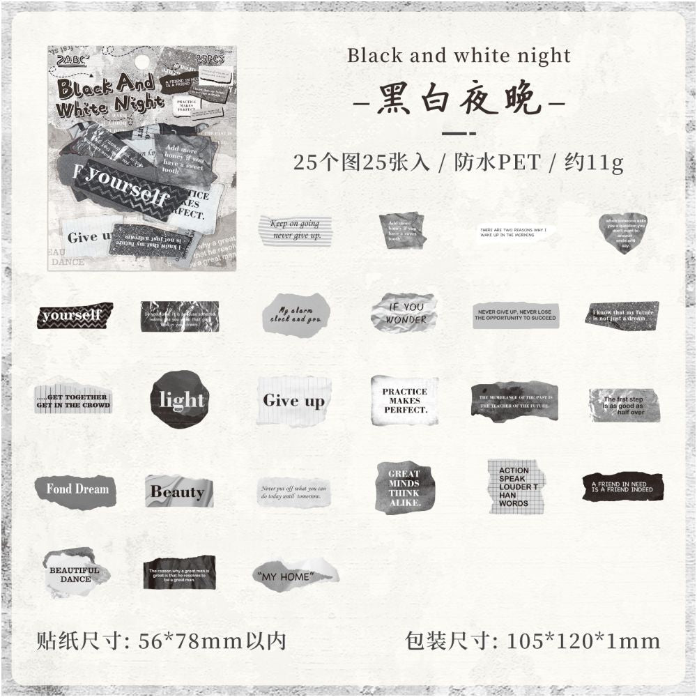 Vintage English Labels Quotes PET Stickers 25 Stickers 6 Designs