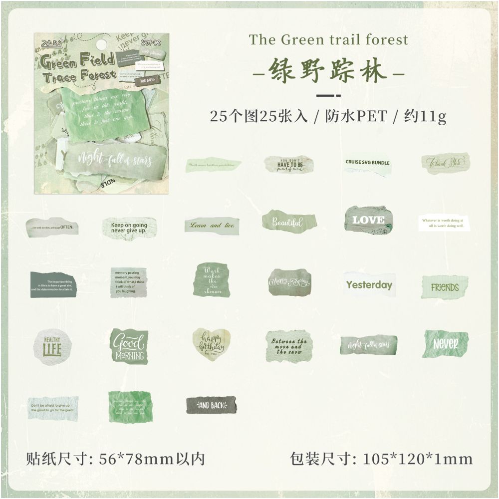 Vintage English Labels Quotes PET Stickers 25 Stickers 6 Designs