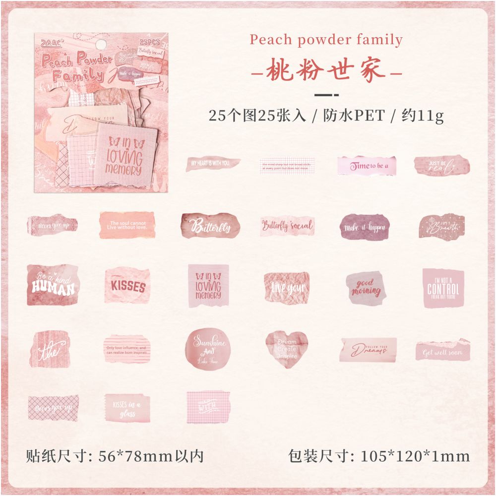 Vintage English Labels Quotes PET Stickers 25 Stickers 6 Designs