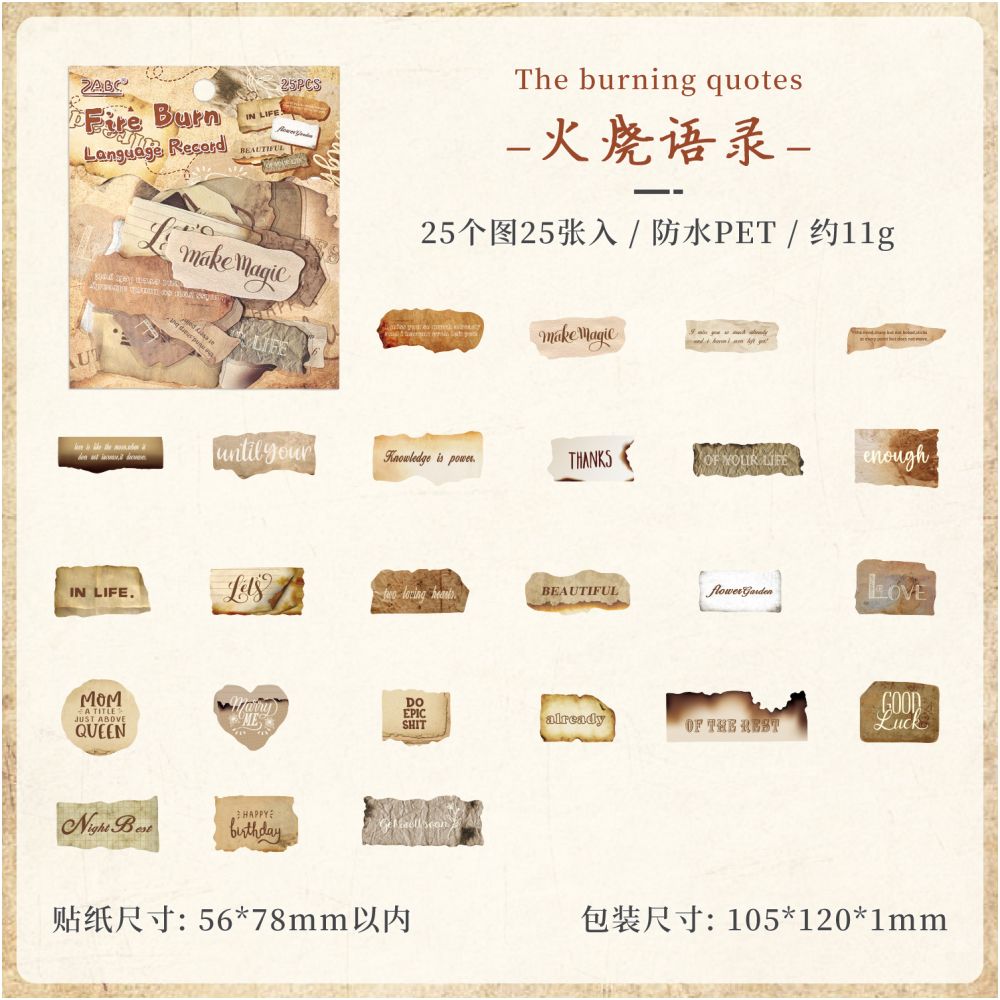 Vintage English Labels Quotes PET Stickers 25 Stickers 6 Designs