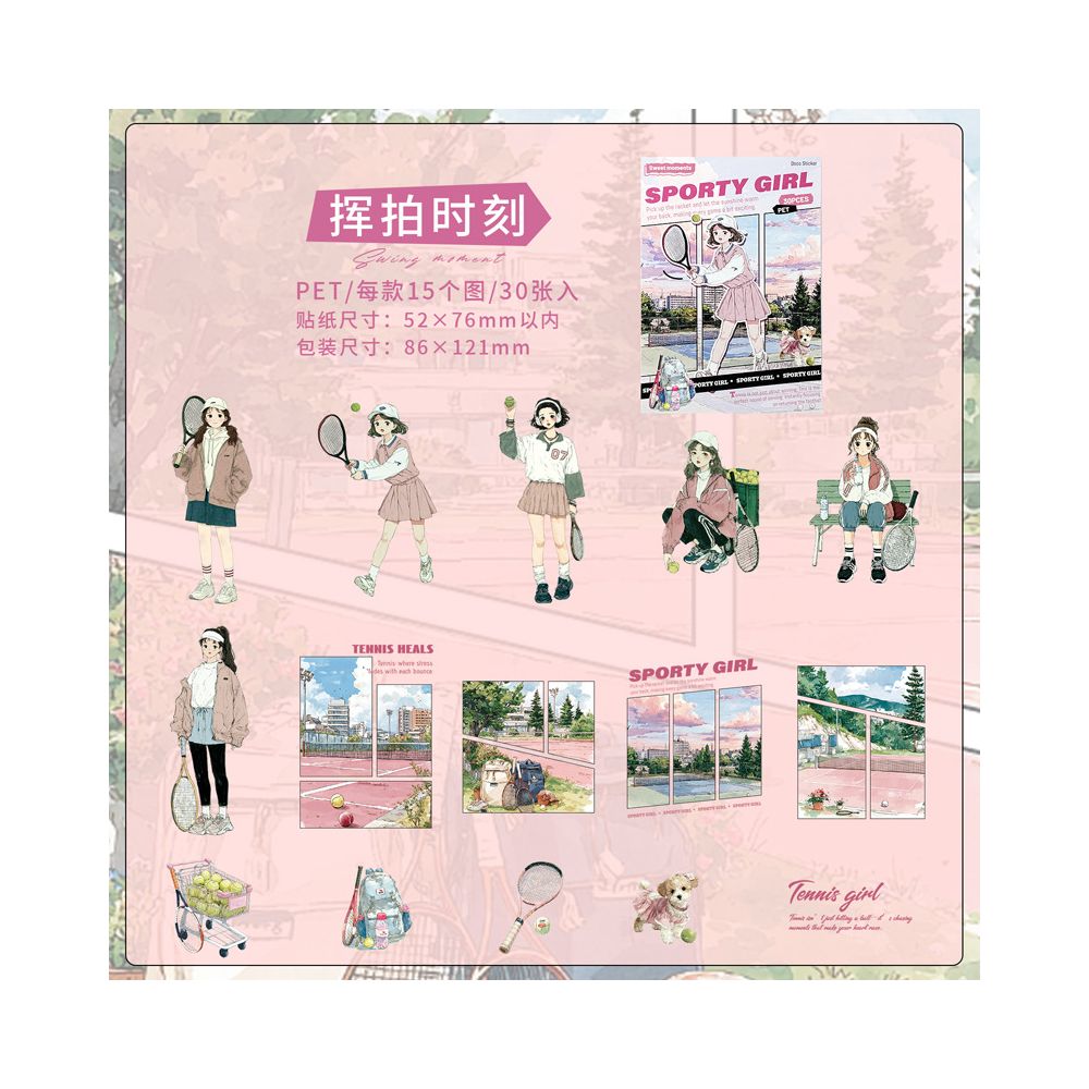 Sports Girl Series PET Sticker Pack 6 Designs