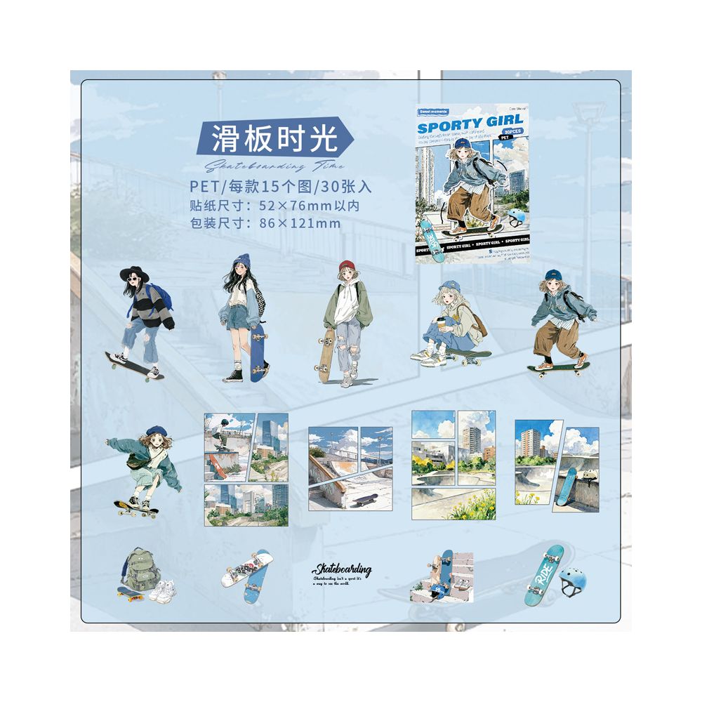 Sports Girl Series PET Sticker Pack 6 Designs