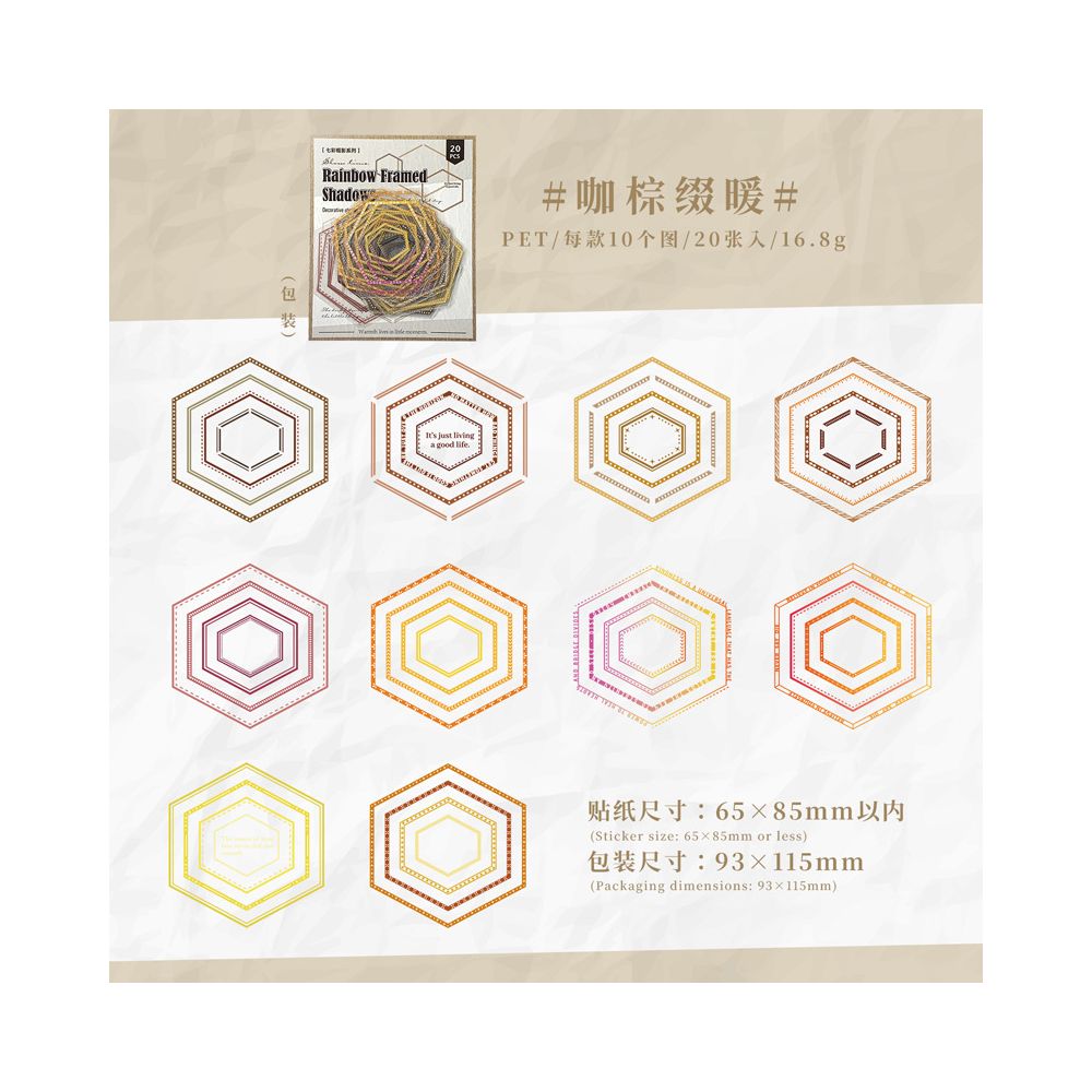 Frame Series PET Sticker Pack 6 Designs 20 Pcs