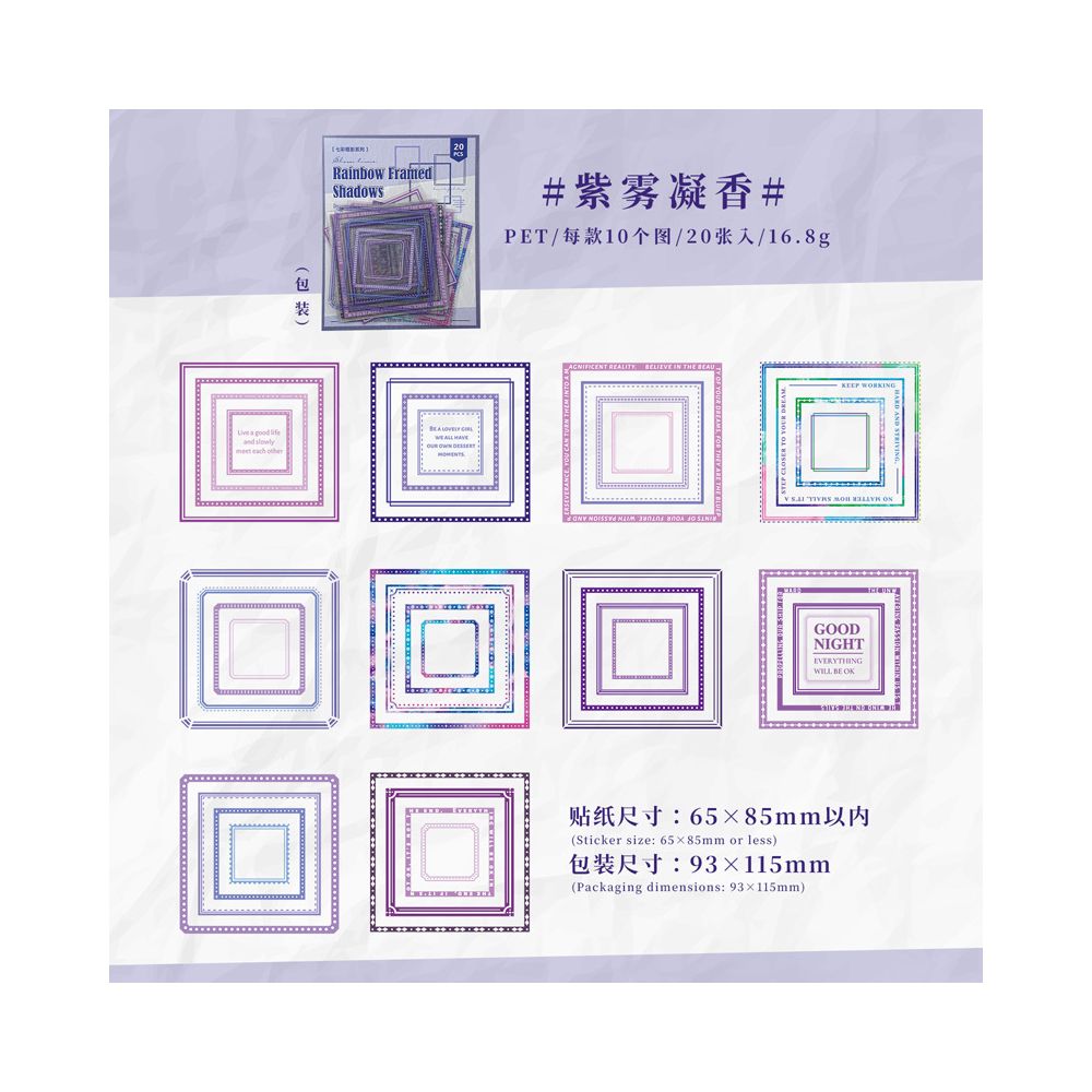 Frame Series PET Sticker Pack 6 Designs 20 Pcs