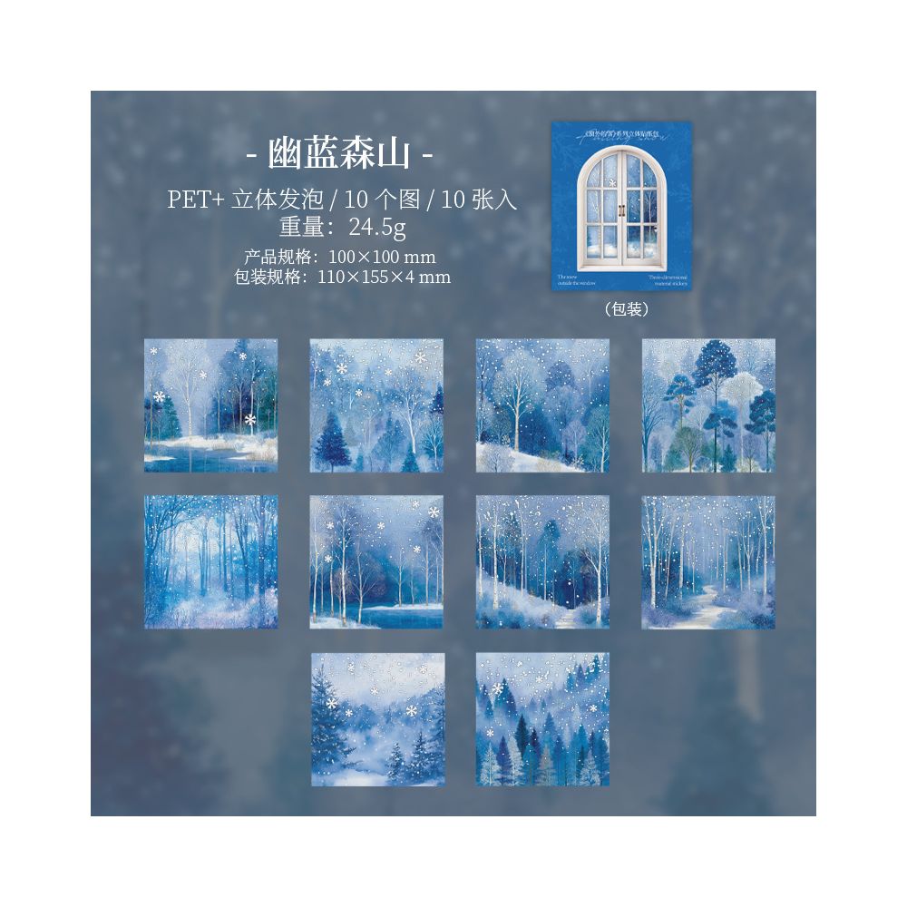 Window Snow Series 3D Sticker Pack 6 Designs 10 Sheets