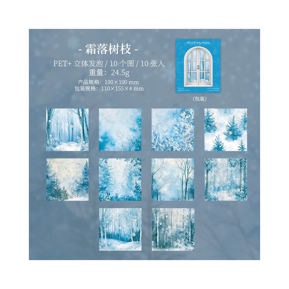 Window Snow Series 3D Sticker Pack 6 Designs 10 Sheets