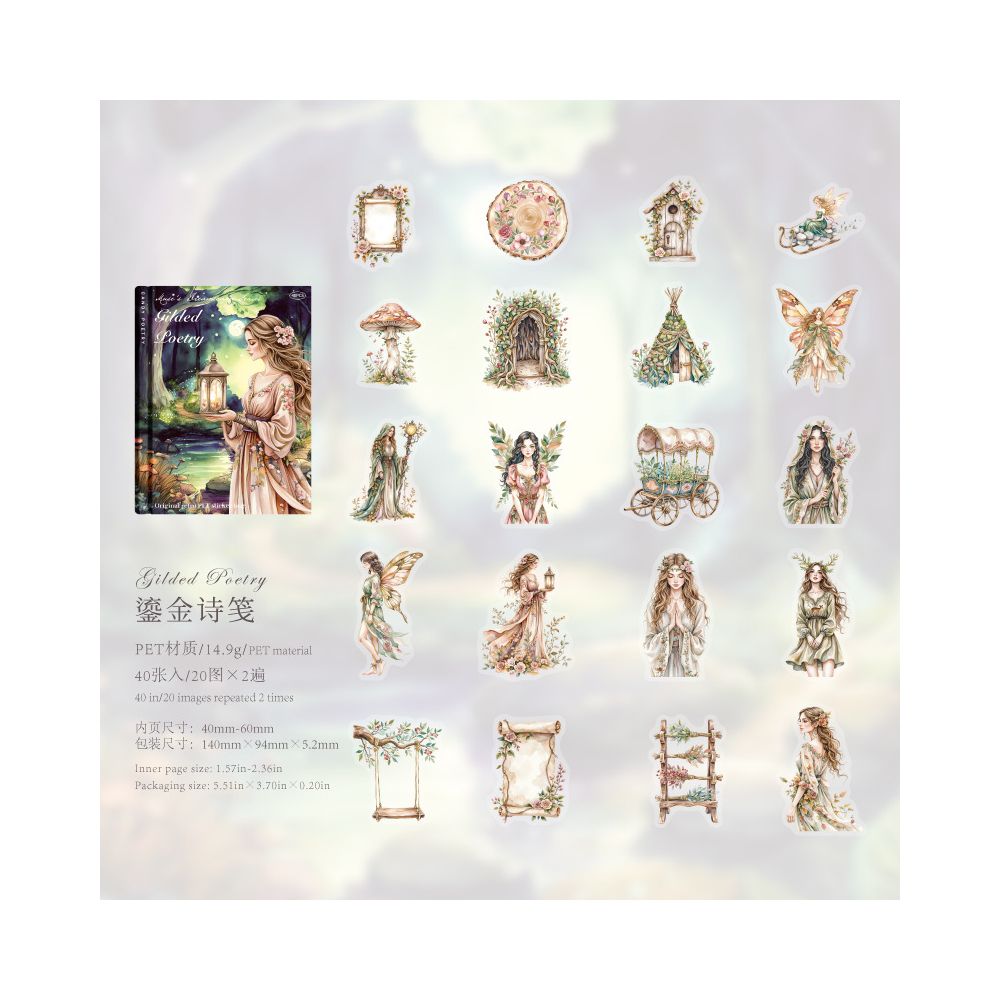 Fantasy Series PET Sticker Pack 40 Pcs 6 Styles