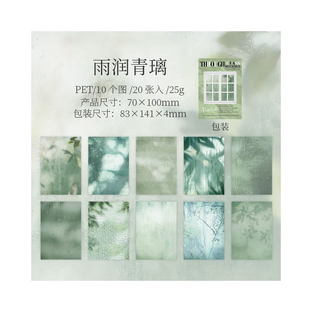 Light Shines Through Glass Series PET Stickers 20 Pcs 6 Styles