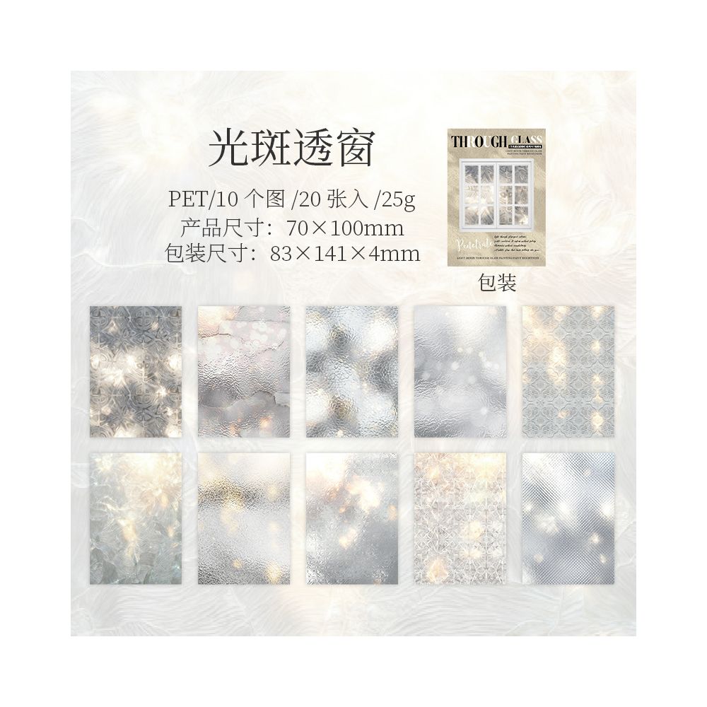 Light Shines Through Glass Series PET Stickers 20 Pcs 6 Styles