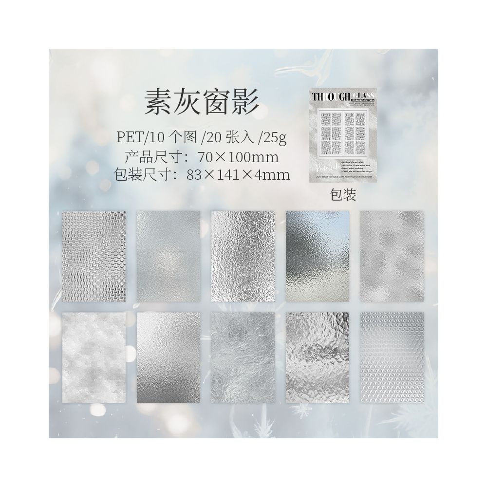 Light Shines Through Glass Series PET Stickers 20 Pcs 6 Styles