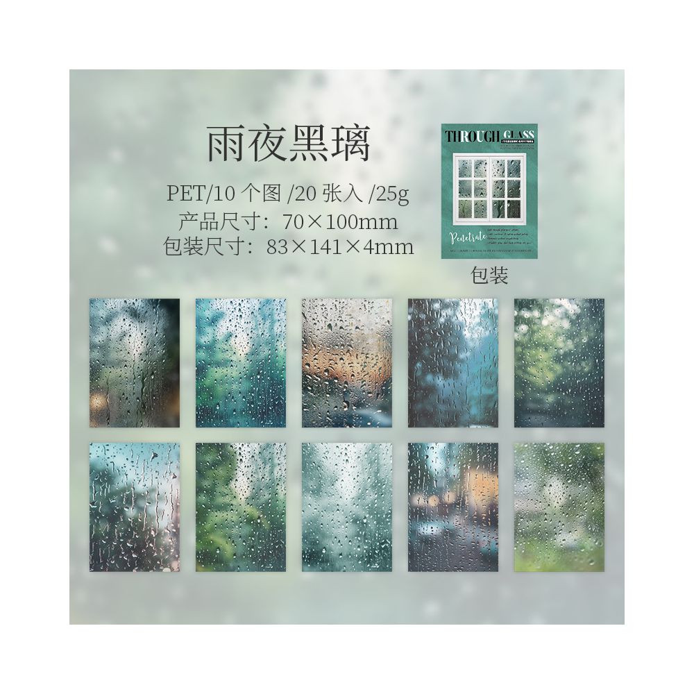 Light Shines Through Glass Series PET Stickers 20 Pcs 6 Styles