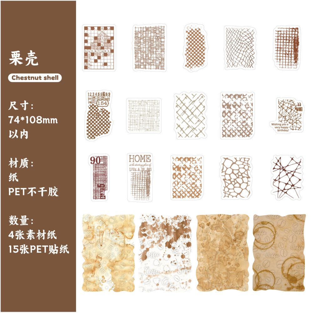 Draft Series Retro Material Package 19 Pcs 6 designs - Viktashop.com