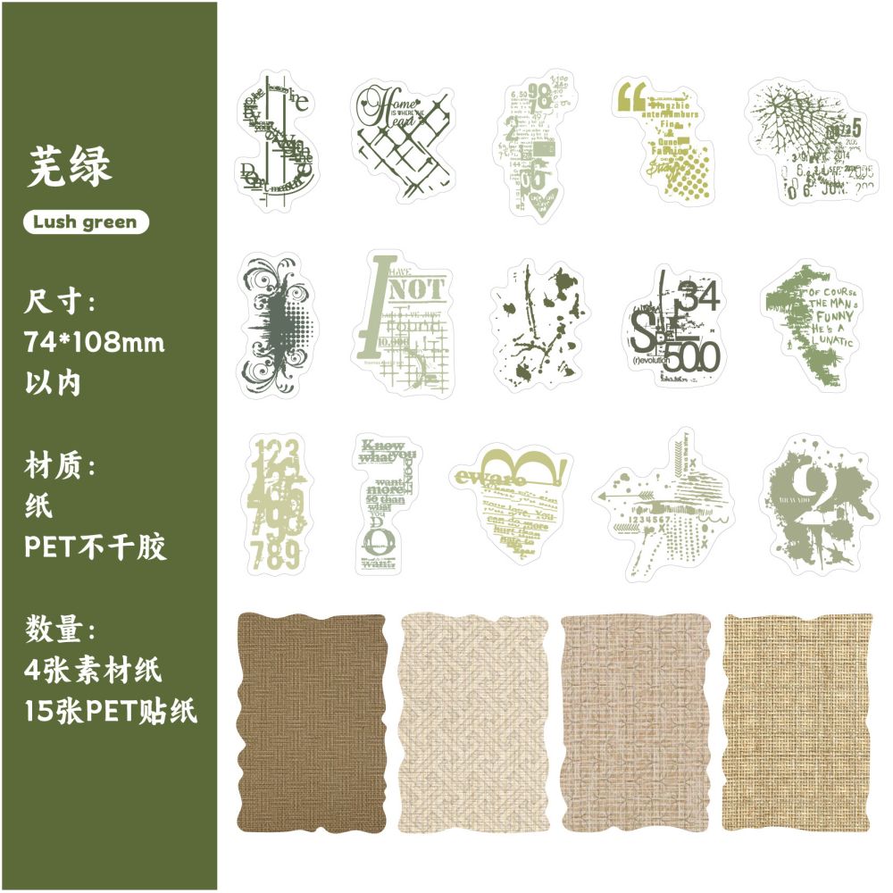 Draft Series Retro Material Package 19 Pcs 6 designs - Viktashop.com
