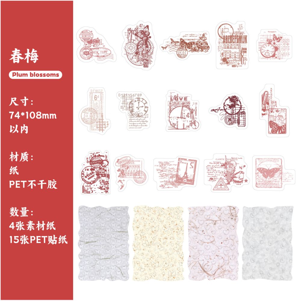 Draft Series Retro Material Package 19 Pcs 6 designs - Viktashop.com
