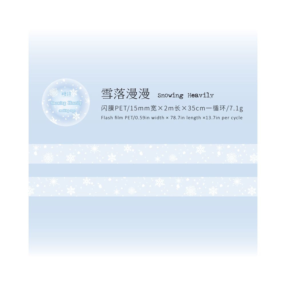 Winter Snowflake Theme Washi Tape 1 5cm x 2m 6 Designs - Viktashop.com