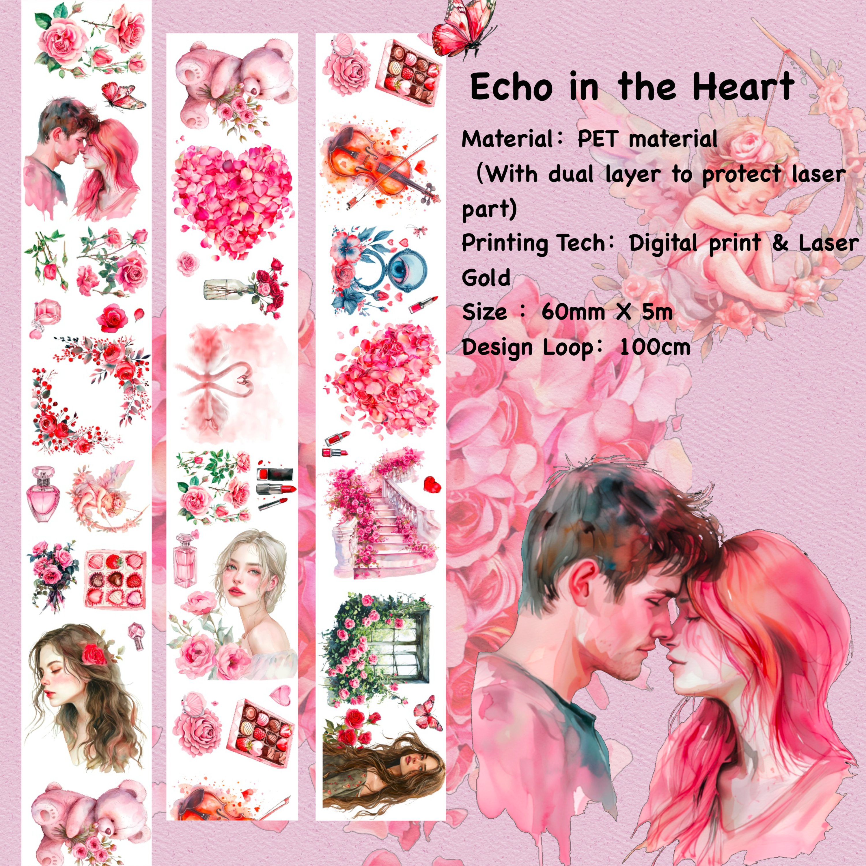 Shiimmer Valentine Collection Washi  PET Tape  6cm x 5m