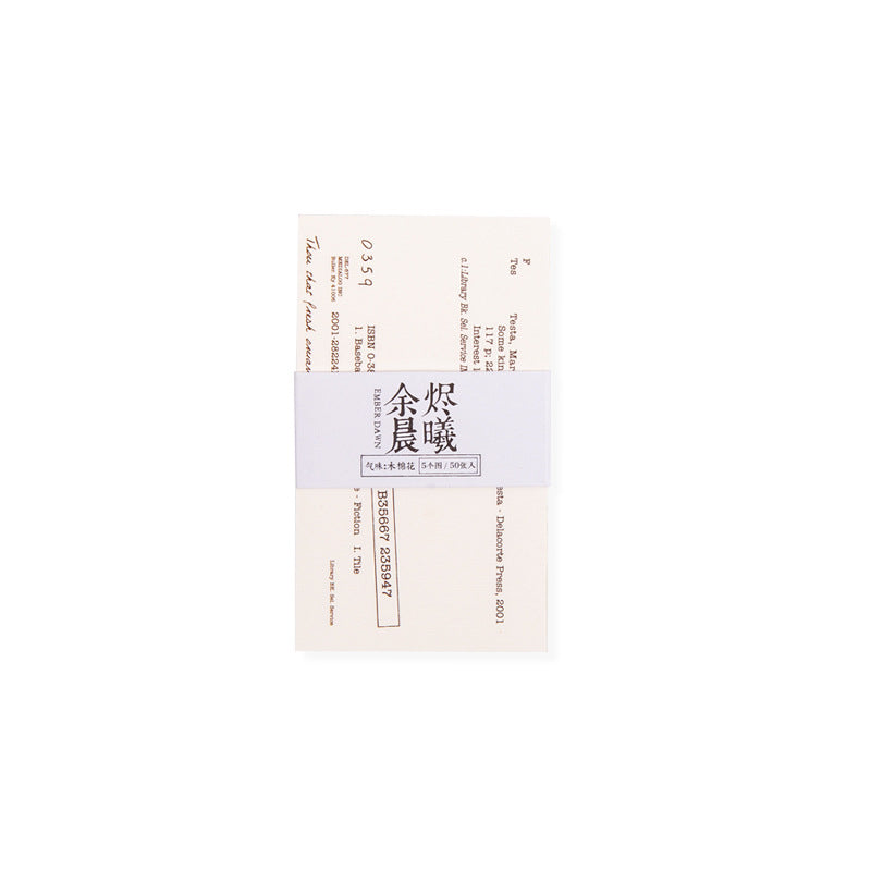 Journal Special Paper Decorative Material – 50 Pcs - ViktaShop